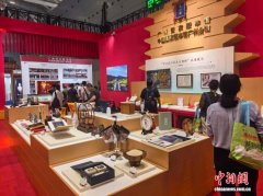 唐代写本《妙法莲华经》等广州国家版本馆特色藏品亮相文博会