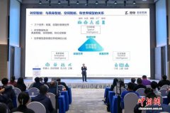 WGDC26全球时空智能博览会在京举办 共探产业落地